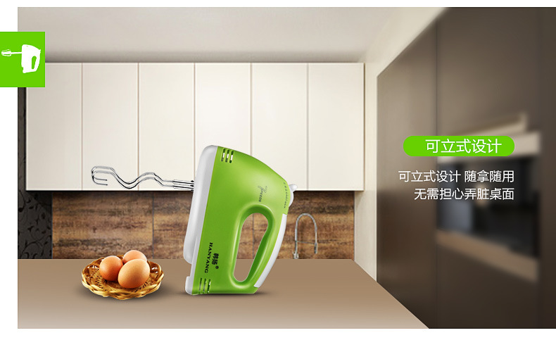 máy đánh trứng wusheng Máy đánh trứng cầm tay điện máy làm tóc tại nhà máy nhỏ mini nướng trứng trắng máy trộn tự động máy đánh trứng trộn bột